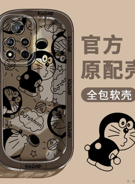 适用华为honor荣耀v40手机壳新款V40轻奢版荣耀x40i防摔全包镜头荣耀畅玩40Plus高级感透明硅胶个性可爱潮牌