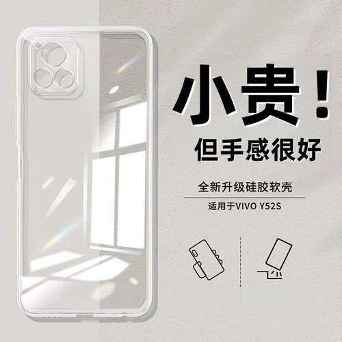 适用小米手机壳红米note10pro