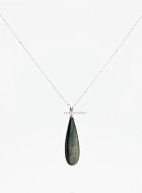 天然母贝黑贝双面水滴吊坠