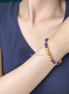 紫水晶转运猫眼镭射珠手串