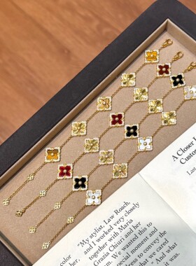 中古风925银轻奢设计感高级感歌剧院四叶草天然虎眼玛瑙贝壳手链