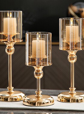 欧式金属玻璃烛台摆件轻奢