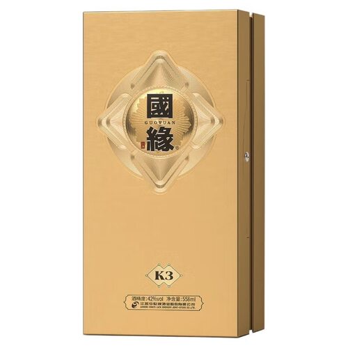 正品可开票 今世缘国缘金色 K3 42度500ml*4瓶 整箱装婚宴送礼