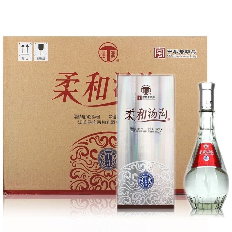 柔和汤沟42度T3汤沟酒浓香型白酒500ML*6瓶整箱包邮