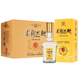 江苏柔和大曲42度白酒柔3礼盒装好入口浓香型纯粮食白酒6瓶480ml