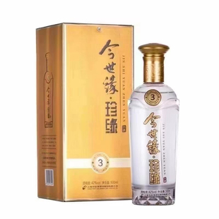 今世缘珍缘3浓香型42度白酒500毫升单瓶婚宴团购用酒