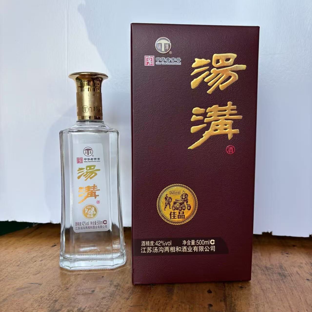 汤沟金窖6瓶箱装新包装汤沟佳品