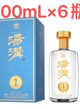 42度汤沟一号 500mL×6瓶整箱装 自饮请客送礼佳品 原箱正品