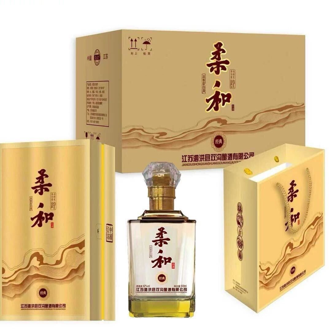 双沟柔和浓香型42度/52度白酒500ml*6瓶纯粮礼盒装整箱送礼