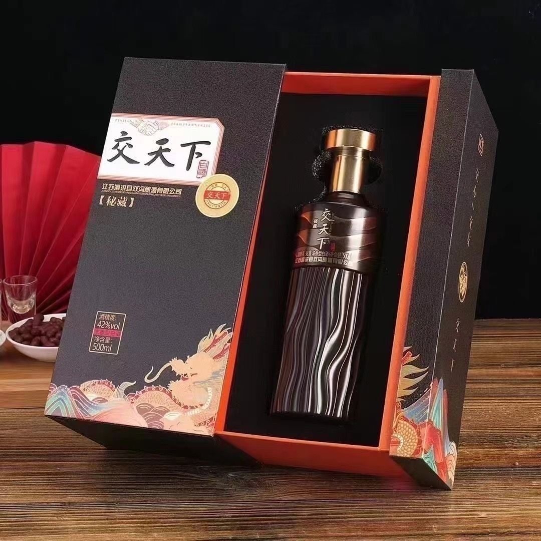 江苏双沟苏缘尊享交天下秘藏浓香型白酒42度/52度500ml整箱六瓶图片
