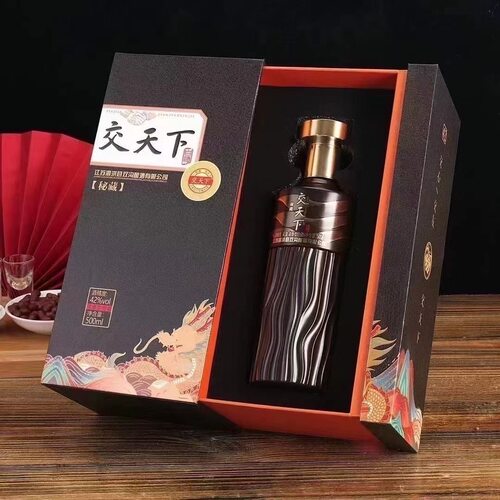 江苏双沟苏缘尊享交天下秘藏浓香型白酒42度/52度500ml整箱六瓶