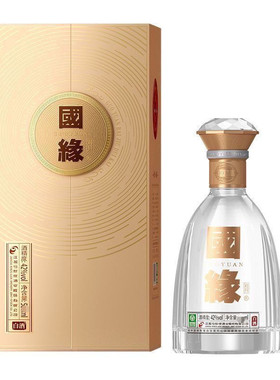 今世缘酒国缘双开对开42度500ml盒装白酒商务送礼宴席正品