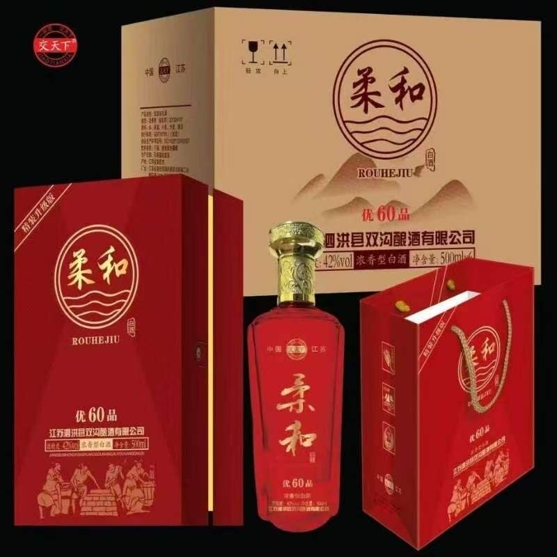 双沟酿酒柔和优60白酒浓香型42度纯粮500毫升*6瓶宴请送礼交天下