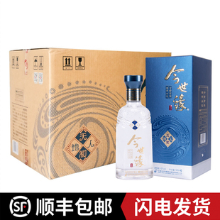 顺丰包邮今世缘42度天地人和酒天和500ml*6瓶装白酒整箱国产酒