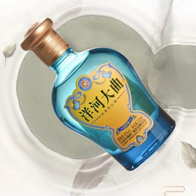 1979大曲酒浓香型绵柔白酒42度200ml*20瓶小瓶酒版
