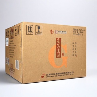 今世缘高沟中华老字号高沟老酒浓香型500ml*12整箱装纯粮食