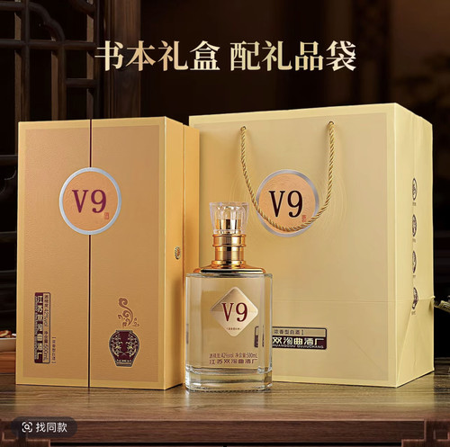 江苏双沟曲酒厂双苏V9 整箱浓香型 精美礼盒装42度500ML*6瓶