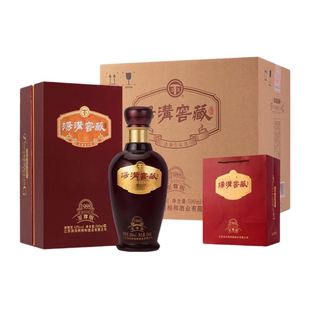 汤沟窖藏1988至尊版 42度浓香型白酒500ml*4瓶整箱纯粮食酒