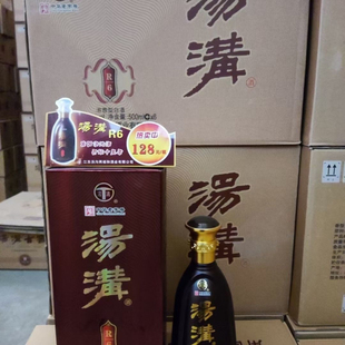 【正品】汤沟两相和汤沟R6浓香型42度白酒500ml/瓶整箱6瓶