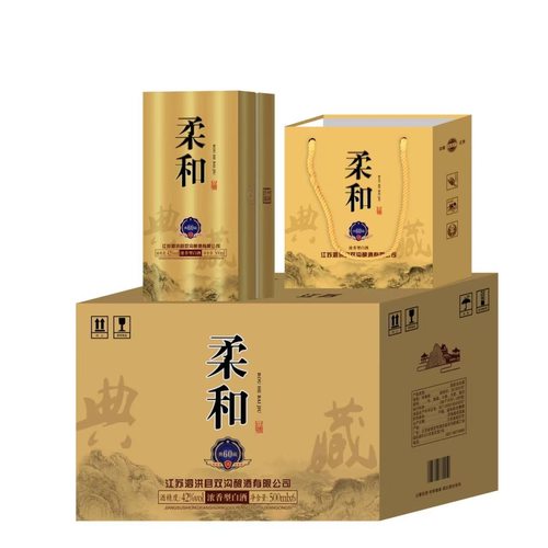 江苏双沟柔和酒典藏60浓香原味发酵42度500ml6瓶柔雅致远大曲醇香