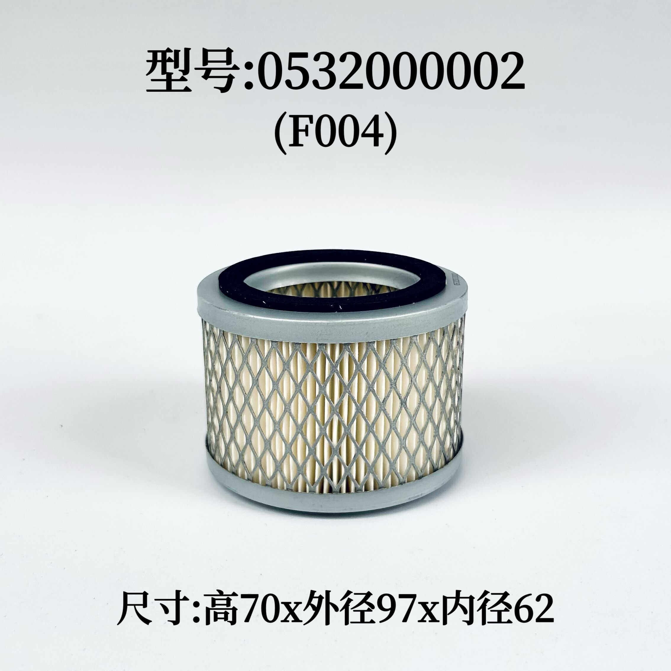 普旭真空泵空气过滤器空气滤芯X分离设备及耗材