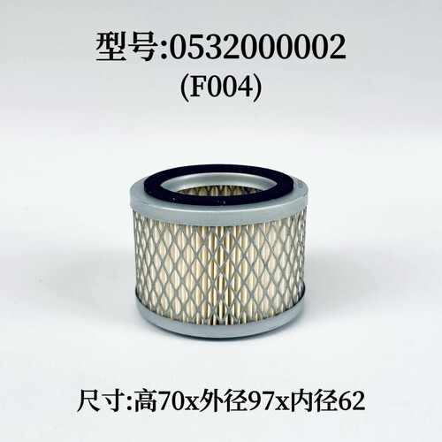 普旭真空泵空气过滤器空气滤芯XD真空泵空气滤芯RA0063/0100 F003