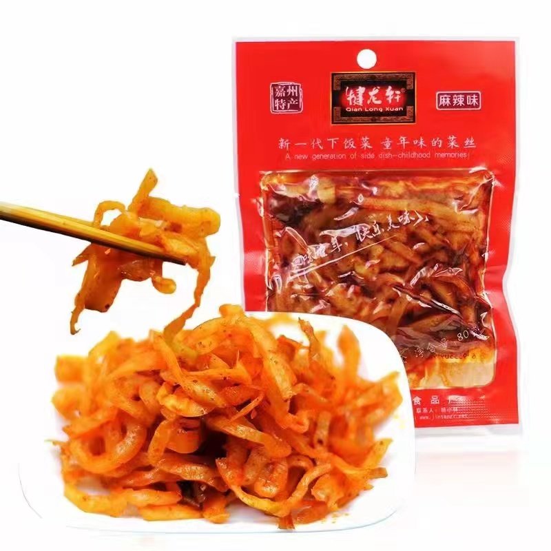 犍为龙孔麻辣大头菜下饭菜开味菜榨菜犍龙轩开袋即食桃子姐姐杨队,水产肉类/新鲜蔬果/熟食,腌制/榨菜/泡菜,淘宝优惠券,粉丝福利购,淘宝优惠卷