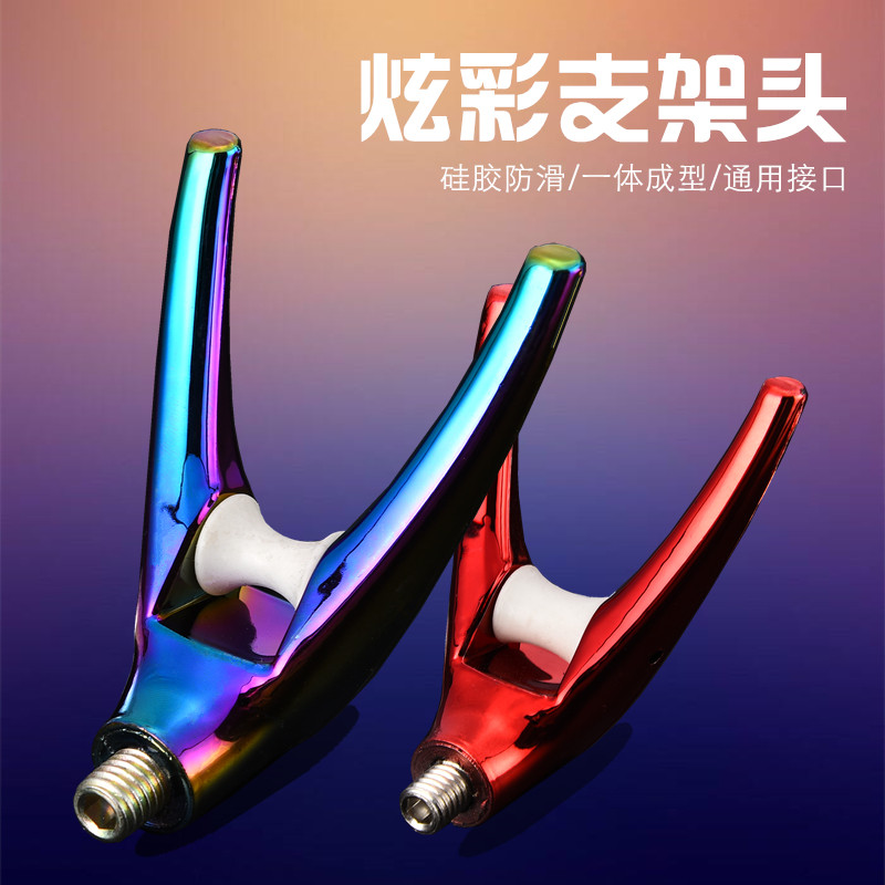 羊角头滚轮防滑支架头图片