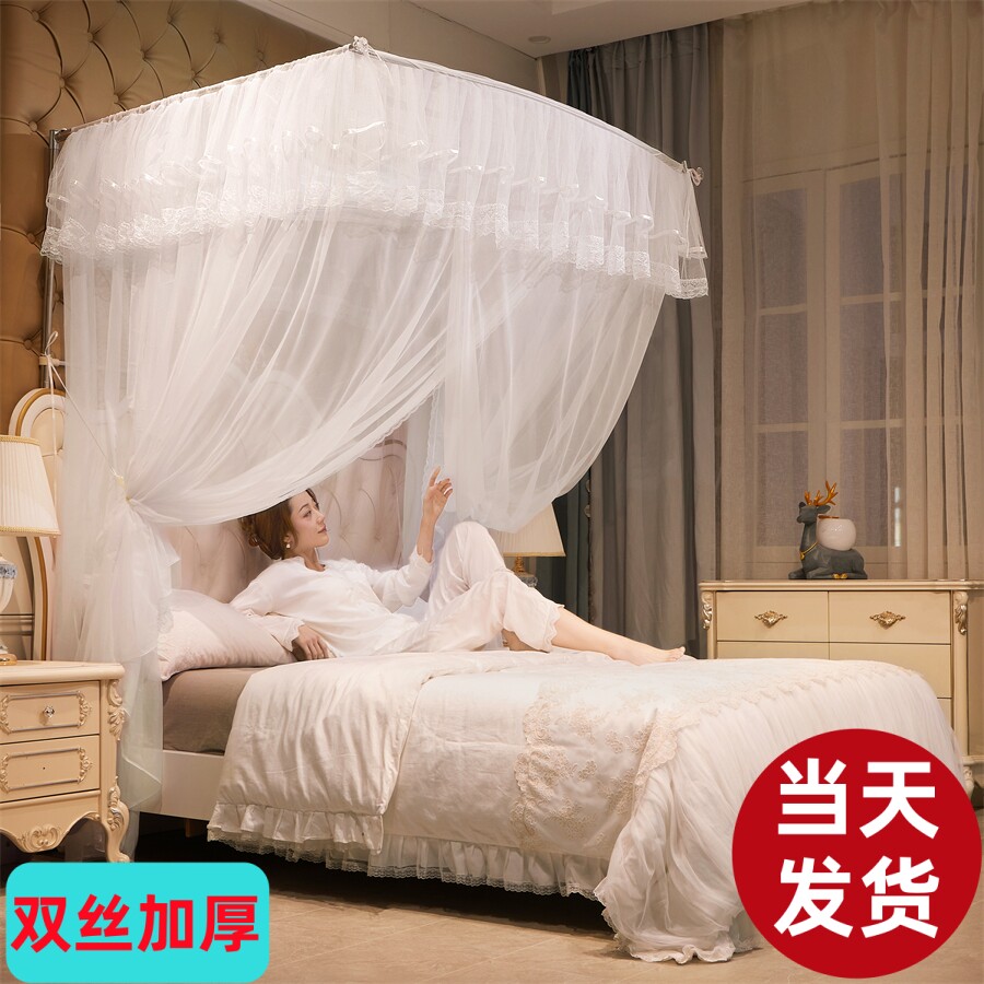 蚊帐三门家用u型轨道2022新款纹账1.5伸缩床幔高级卧室落地免安装