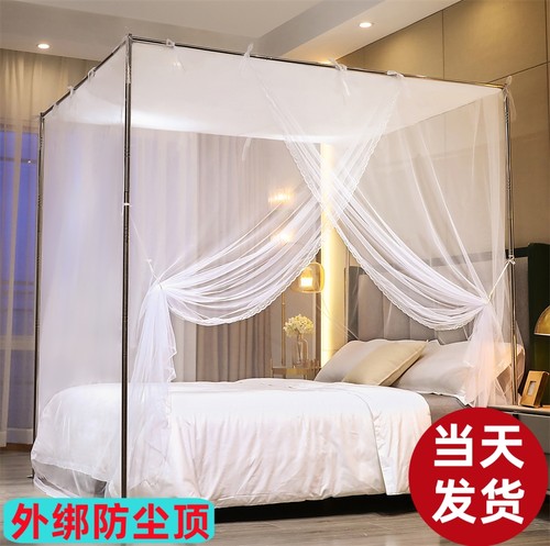 外绑绳单开门不锈钢支架蚊帐