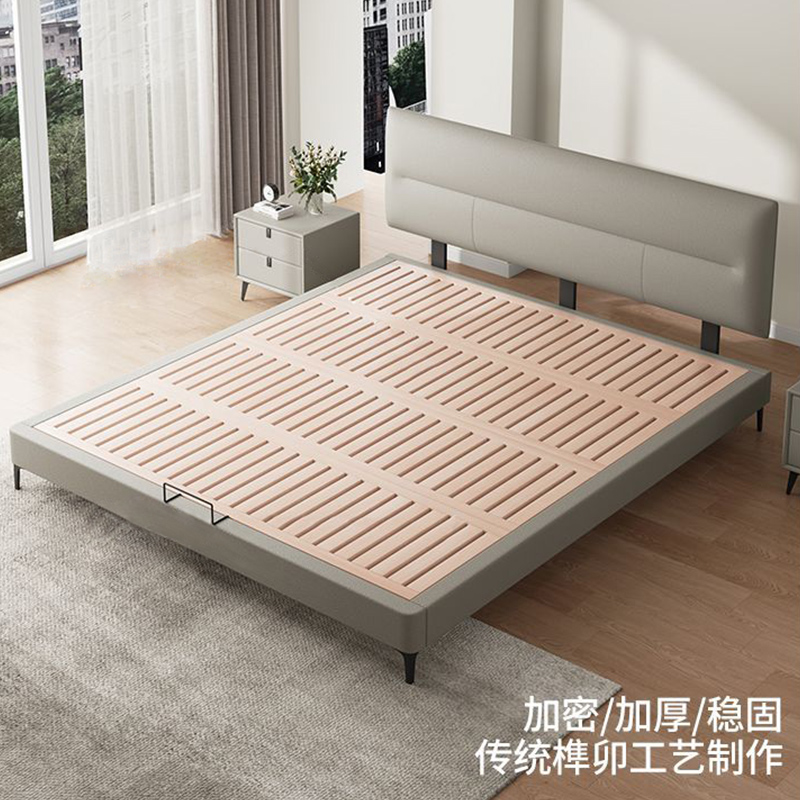 法式奶油风超薄床头真皮床储物床