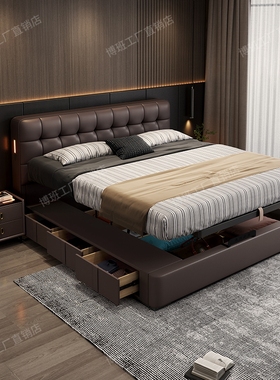 政府补贴意式极简真皮床华夫格平移储物床主卧双人床简约家用婚床