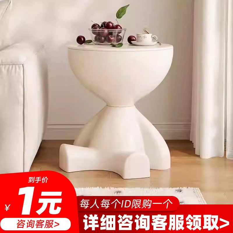 沙发边几边桌客厅小茶几创意角几