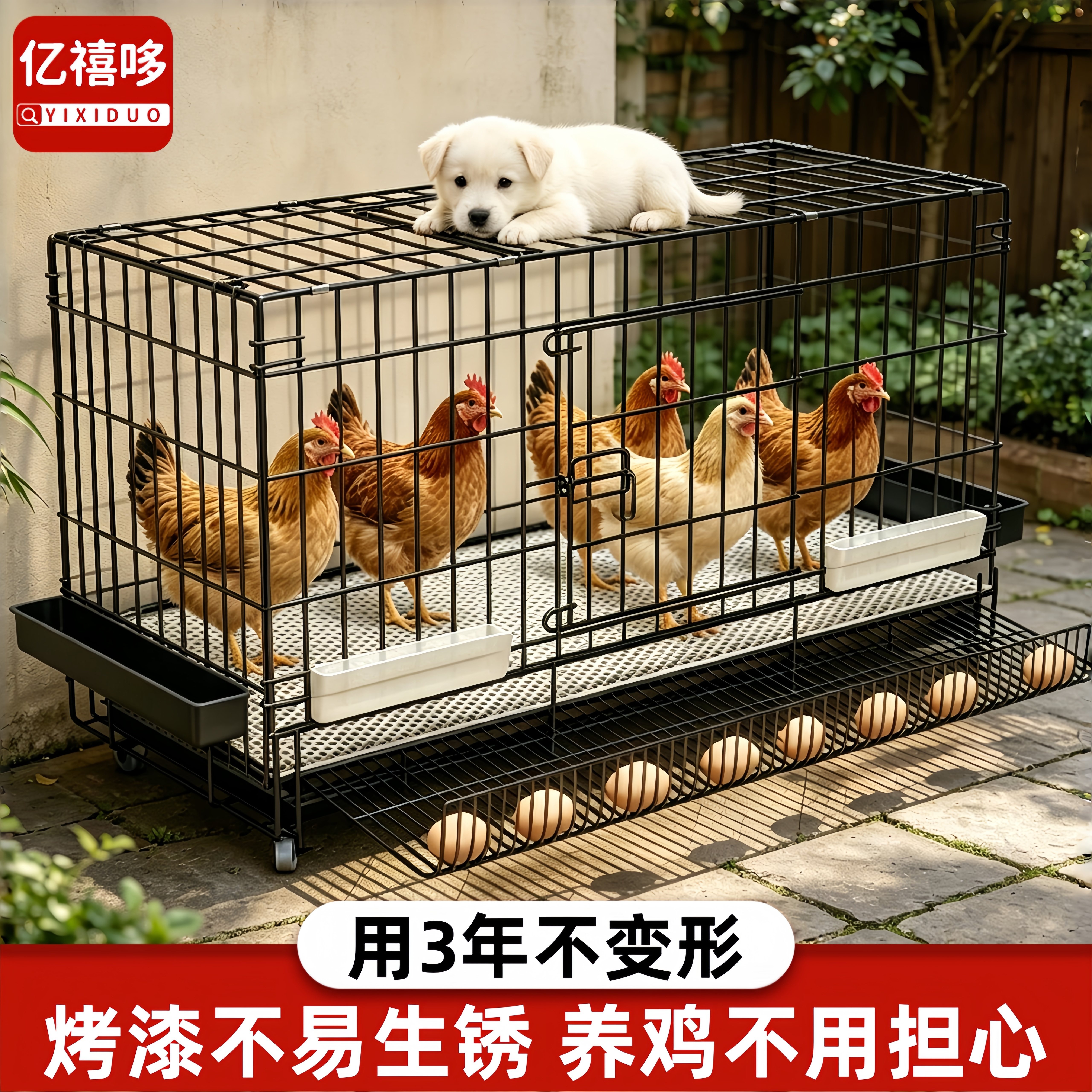 养鸡笼子家用室内大号特大号鸡鸭鹅家禽专用笼折叠笼养殖笼宠物笼