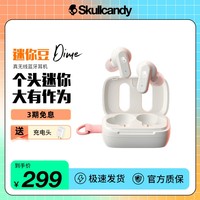 骷髅头/Skullcandy DIME3 迷你豆真无线蓝牙耳机运动半入耳式游戏