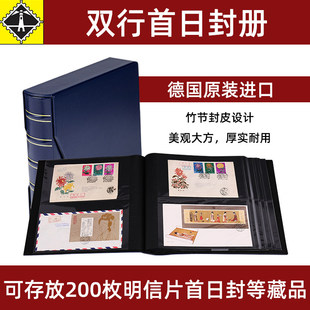 lighthouse德国原装进口灯塔双行FDC首日封册集邮册空册邮票超大容量收藏册