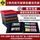 进口皮革四孔环扣活页集邮册套装 现货lighthouse德国灯塔原装 进口V系列纸币邮票收藏册原装