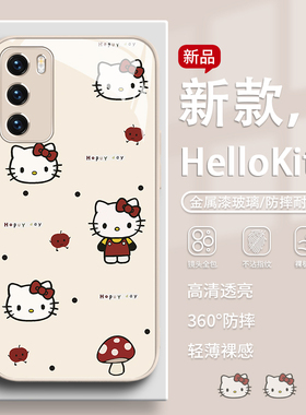 适用华为mate70pro手机壳HelloKitty可爱nova14/13凯蒂猫pura80韩系ins风p60荣耀magic7玻璃400防摔x70保护套