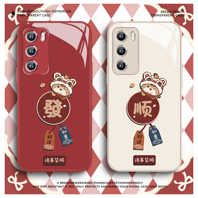 發顺小马2026新年款手机壳