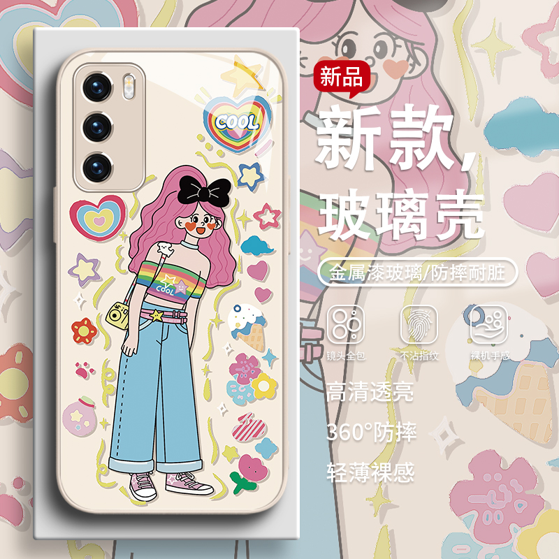 涂鸦女孩卡通可爱新款手机壳