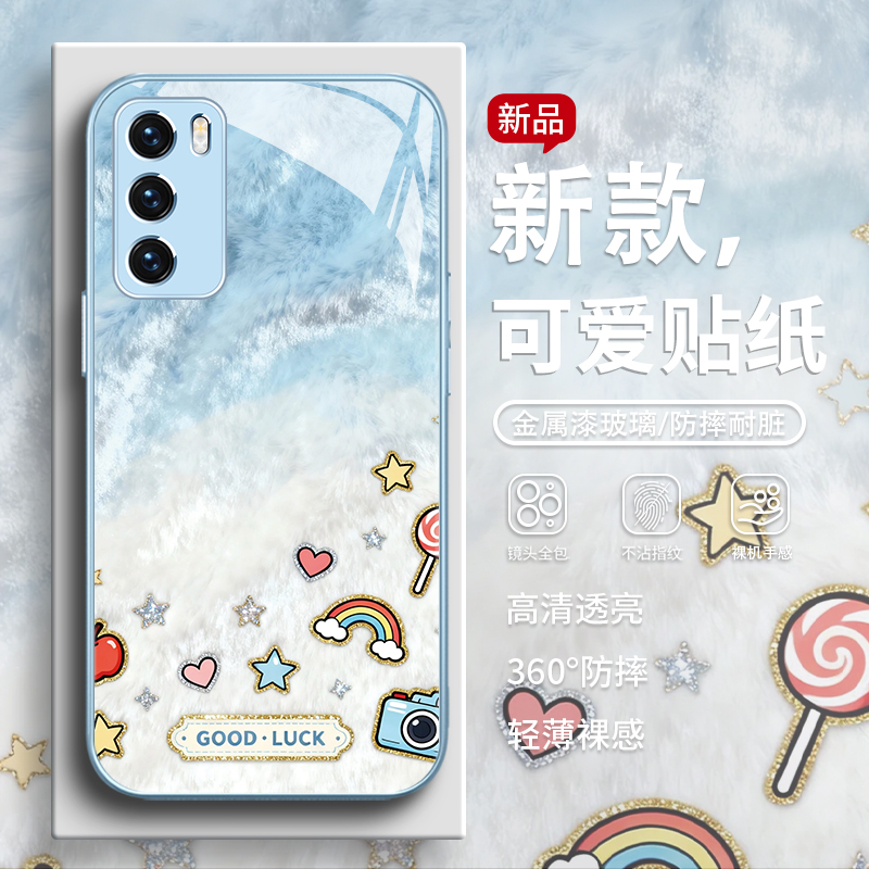 毛绒贴纸简约小众可爱手机壳