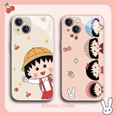 13日漫12可爱xsmax闺蜜xr新款 17air女款 11卡通网红iphone14plus玻璃 适用苹果15promax手机壳樱桃小丸子16