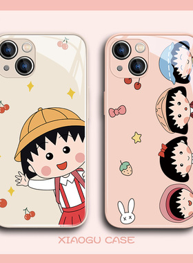 适用苹果15promax手机壳樱桃小丸子16/14/17air女款13日漫12可爱xsmax闺蜜xr新款11卡通网红iphone14plus玻璃