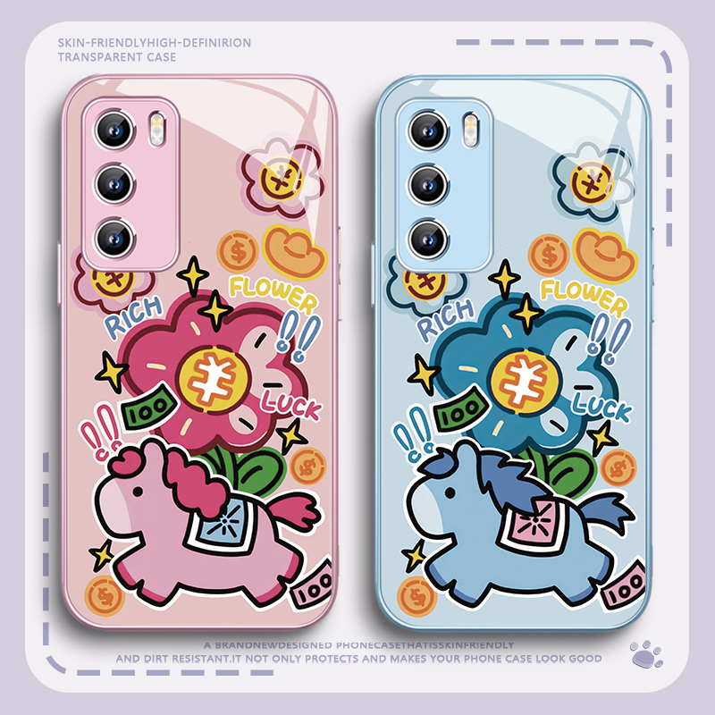 有钱花小马情侣可爱手机壳