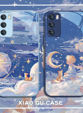 适用华为mate60pro手机壳高级感nova12狐狸pura70小王子p40荣耀100情侣新款magic6油画风x50金属漆玻璃90小众