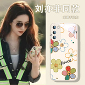 qoo11周边opporeno12 刘亦菲同款 13红米k70花朵vivox100小清新s19女款 findx7防摔 手机壳适用小米14pro新款