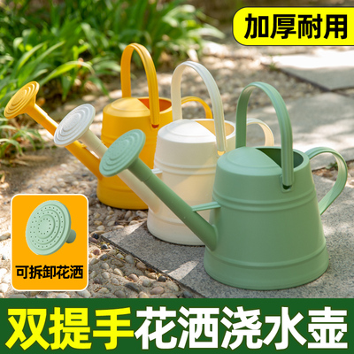 造园记浇花水壶长嘴大容量
