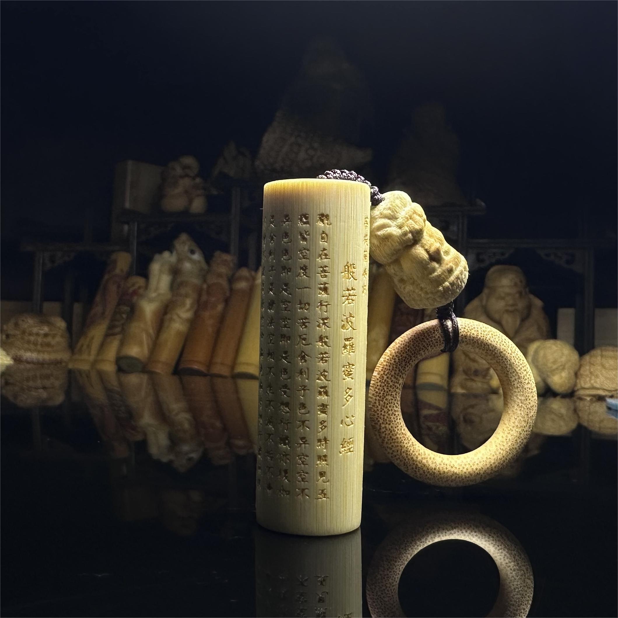 鎏金金箍棒实心玉竹雕刻心经手把件文玩竹子把件盘玩实心竹把玩件