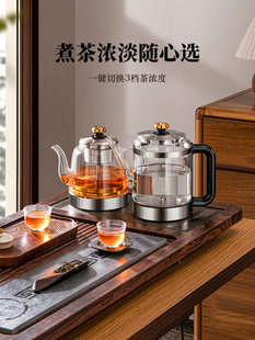Hapig西柱全自动底装式电水壶集成家用茶几玻璃开水壶