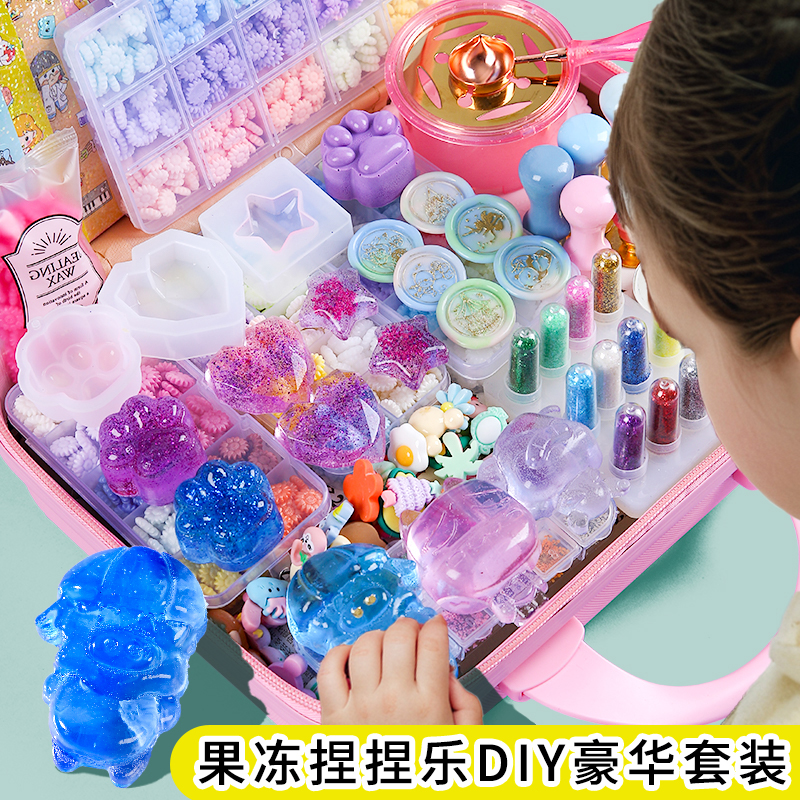 全新玩法果冻捏捏解压套装